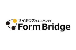 ecat form vs フォームブリッジ