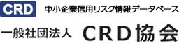 CRD統合ツール