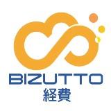 BIZUTTO経費