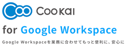 Coo Kai  for Google Workspace BBS