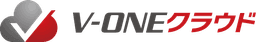 V-ONEクラウド
