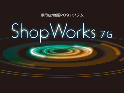 ShopWorks