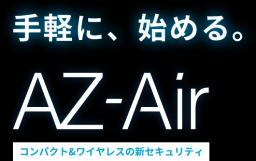 AZ-Air