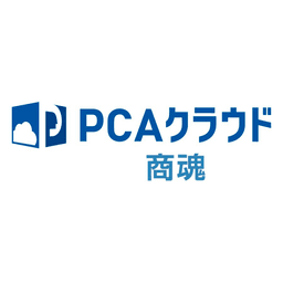 BtoBプラットフォーム 受発注 vs PCAクラウド商魂