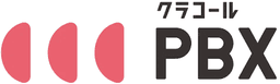 クラコールPBX