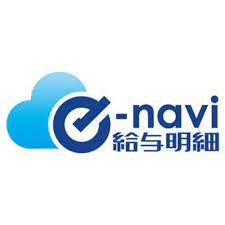 e-navi給与明細