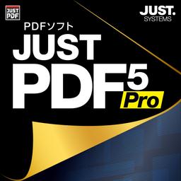 JUST PDF Pro
