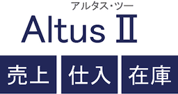 AltusⅡ