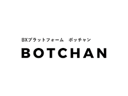 BOTCHAN Keeper