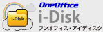 OneOffice i-Disk