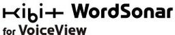 KIBIT WordSonar for VoiceView