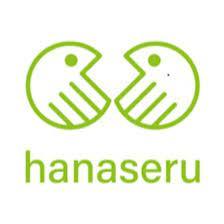 hanaseru