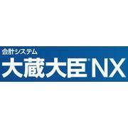 大蔵大臣NX Super