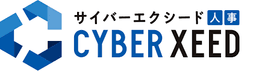 CYBER XEED 人事