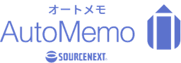 AutoMemo