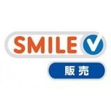 /jp/products/smile-v-hanbai