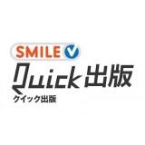 Quick出版