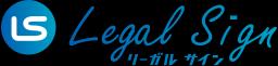 Legal Sign