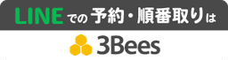 Bee診察予約