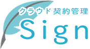 /jp/products/sakura-cloud-sign