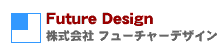 ネットフォルダー