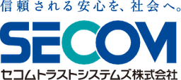 セコム安否確認サービススマート