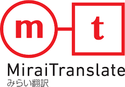 Mirai Translator
