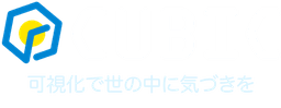 /jp/products/cubic-software