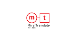 Mirai Translator