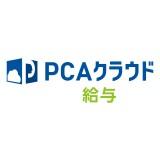 /jp/products/pca-cloud-prokyu-cloud