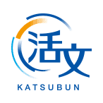 活文 企業内検索基盤