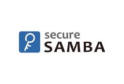 セキュアSAMBA