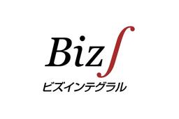 Biz∫