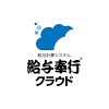 /jp/products/bugyo-cloud-kyuyo