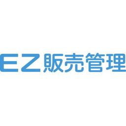 楽一ＥＺ販売管理