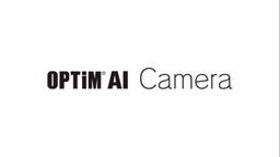 OPTiM AI Camera