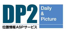 DP2 PLS