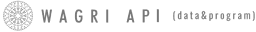 WAGRI 病虫害 AI 画像診断 API