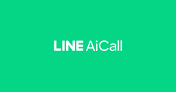 LINE AiCall