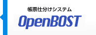 OpenBOST