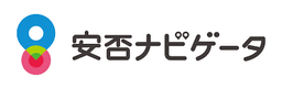 安否ナビゲータ