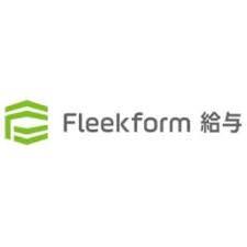 Fleekform 給与