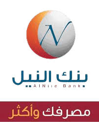 NileBank