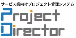 Project Director