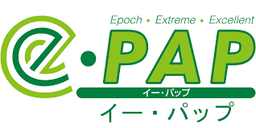 e-PAP個人申告システム