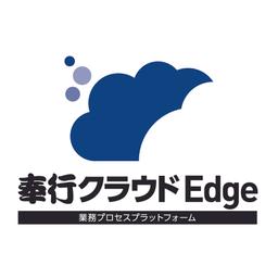 奉行Edge メンタルヘルスケアクラウド