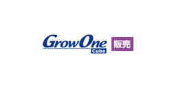 GrowOne Cube 販売