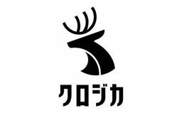 ePromo vs クロジカ 請求管理