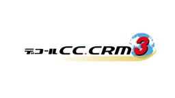 デコールCC.CRM
