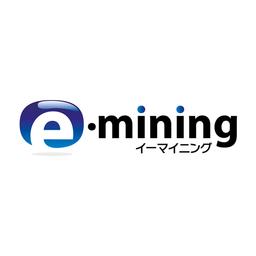 e-mining